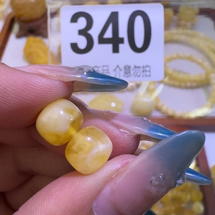 琥珀未镶嵌裸石9mm