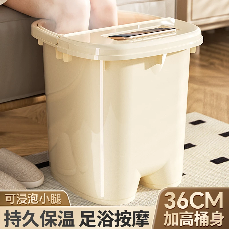 泡脚桶家庭用过小腿塑料洗脚盆宿舍按摩加厚加深足浴桶过膝大深桶