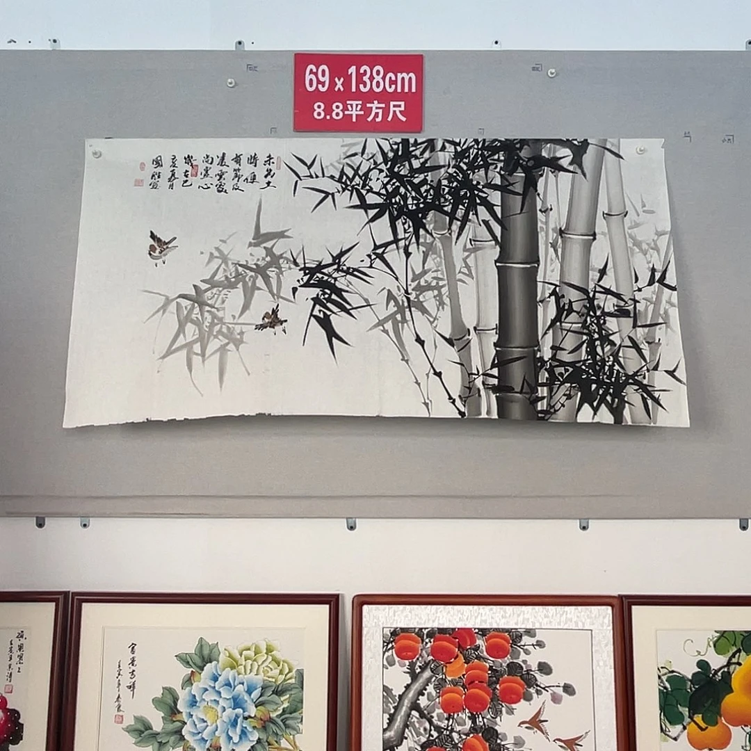 国画山水画作品欣赏60