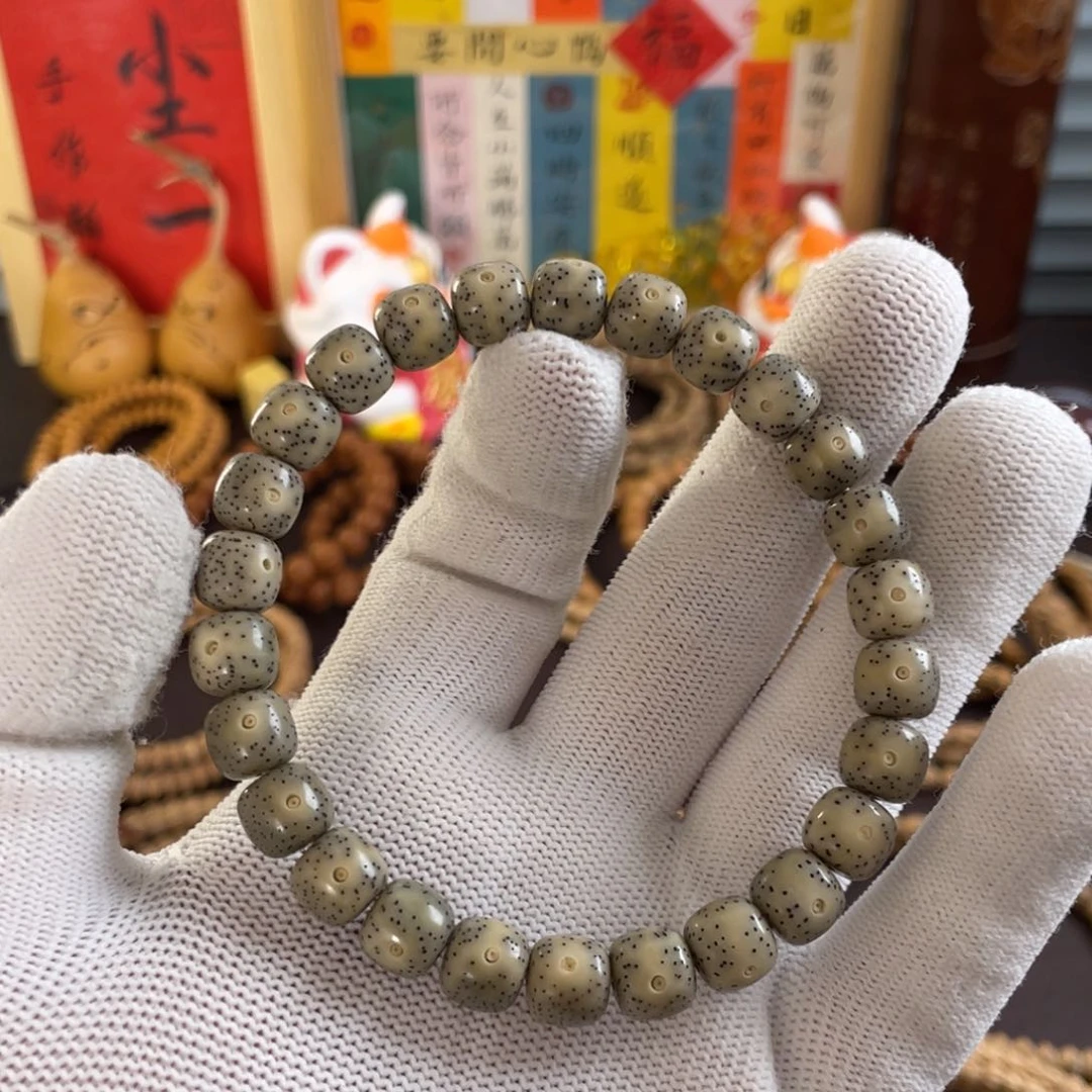 柏香籽/百香籽吊坠9x8糯冰 高货 细星点