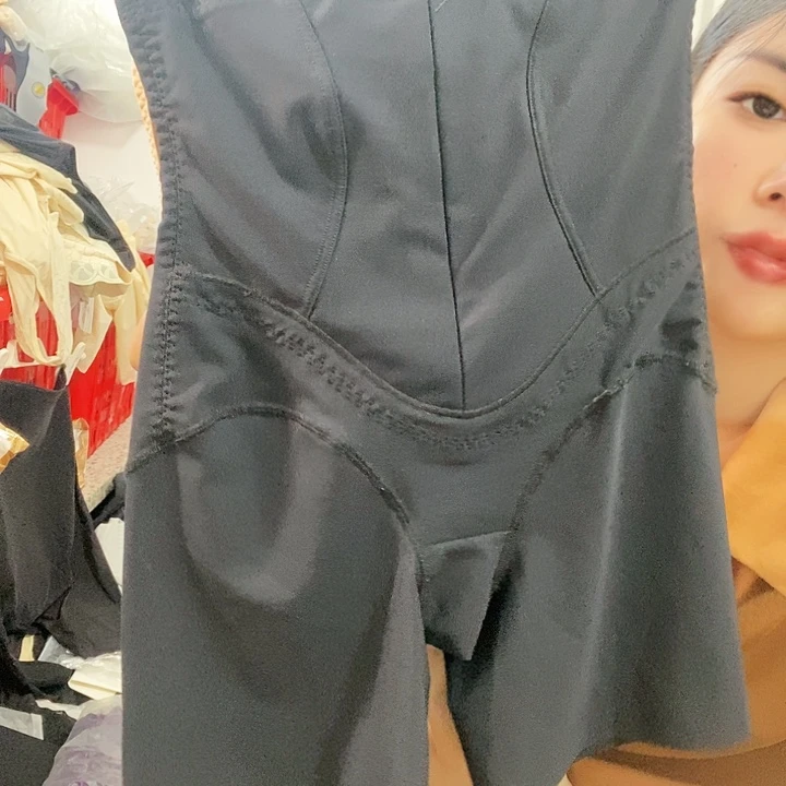 羊皮（革）356(llllll