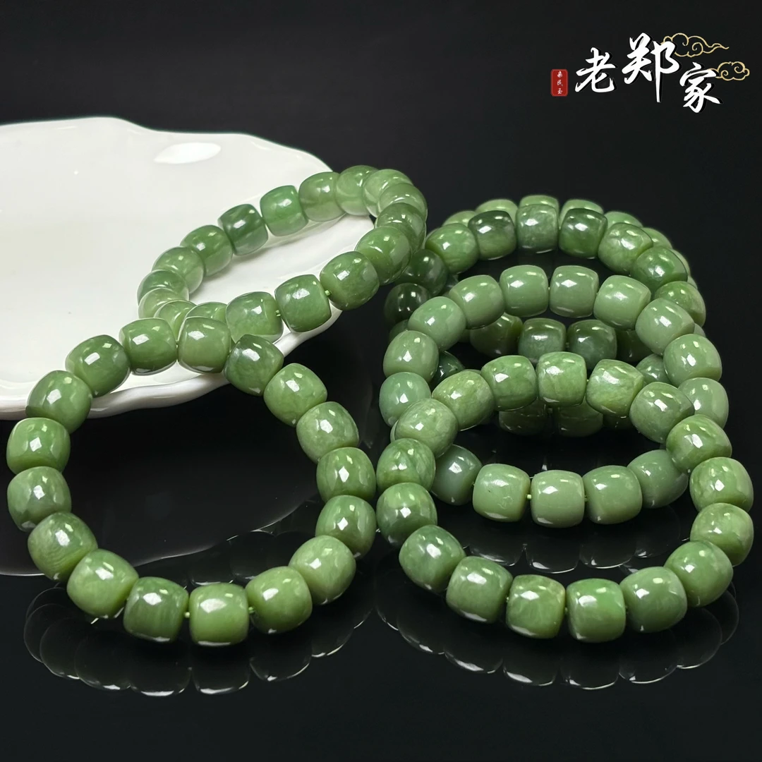 【老郑家】和田玉手串  约12+mm（多样性发一件）