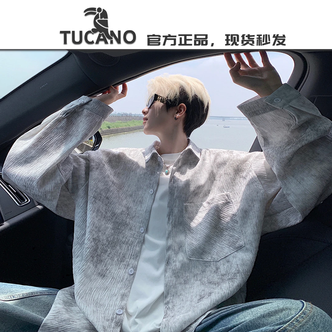 啄木鸟【官方】复古扎染衬衫男高级感痞帅外套春秋款青少年休闲衬衣