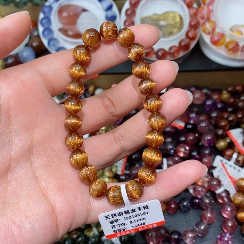 【闪购商品】水晶手链未镶嵌手链