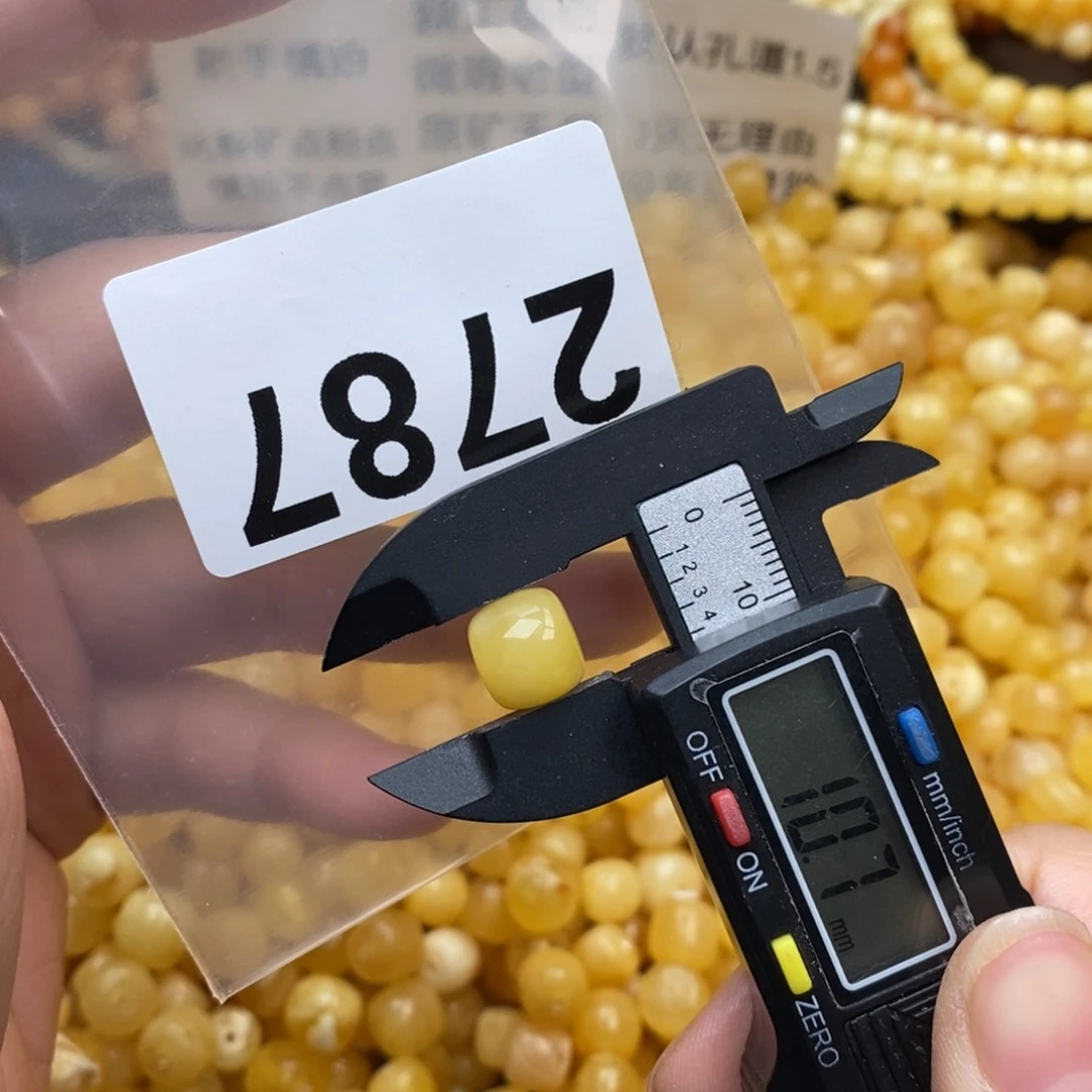 蜜蜡珠宝奇石未镶嵌