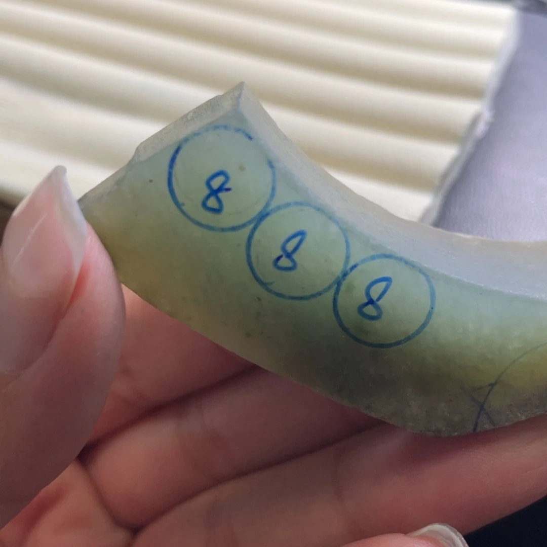 定制翡翠未镶嵌福利