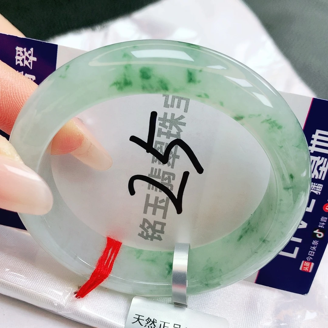 翡翠未镶嵌手镯缅甸天然a货翡翠手镯