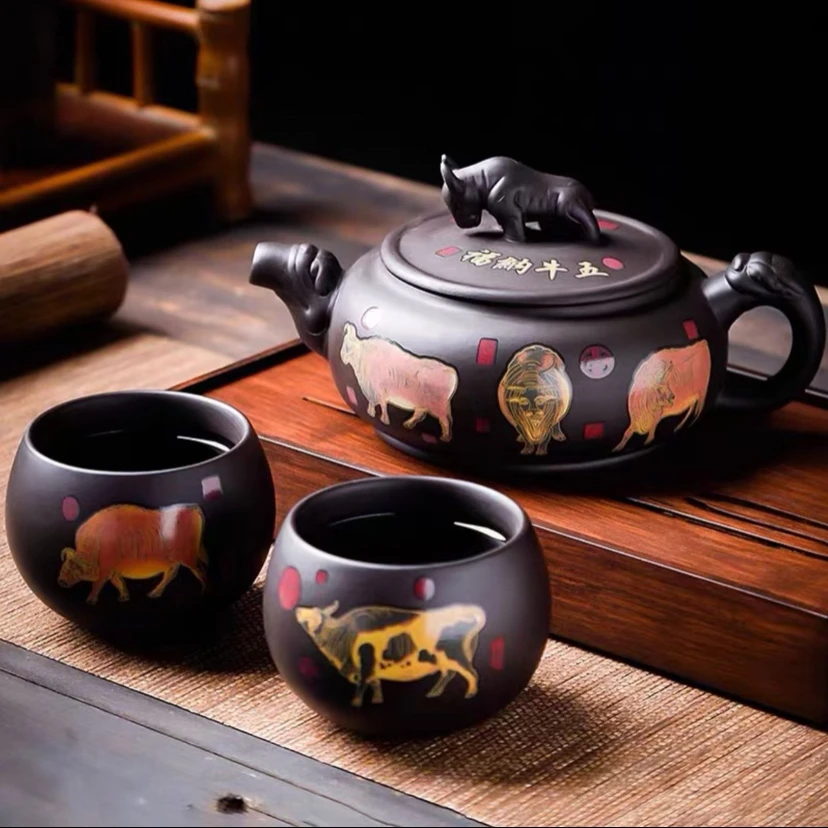 牛转乾坤紫砂壶（带两杯）