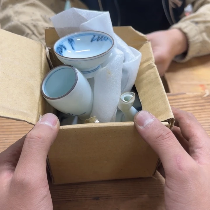 宅**嗨哈哈哈哈哈哈哈哈