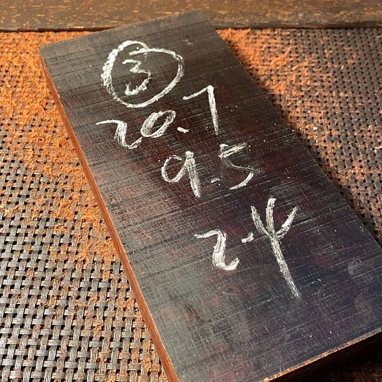 木料一手货源链接
