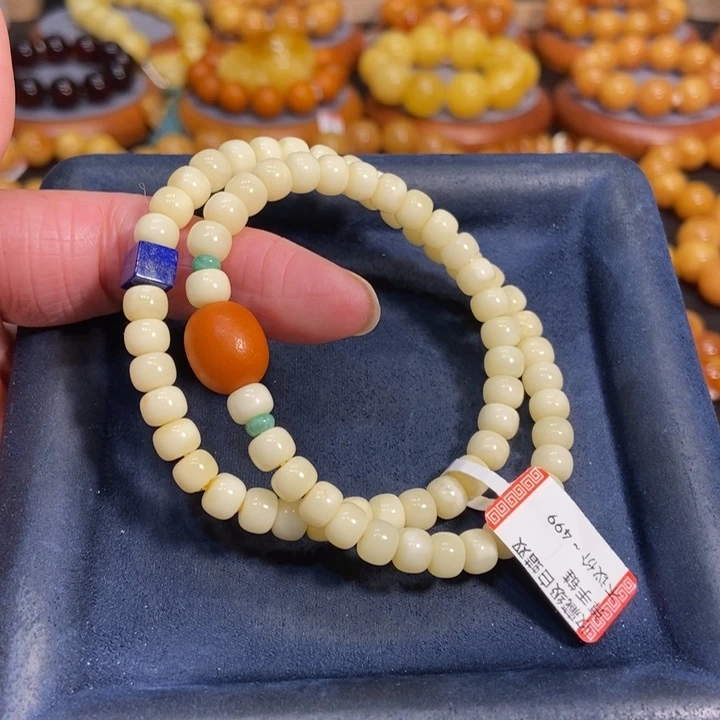 蜜蜡手链未镶嵌蜜蜡