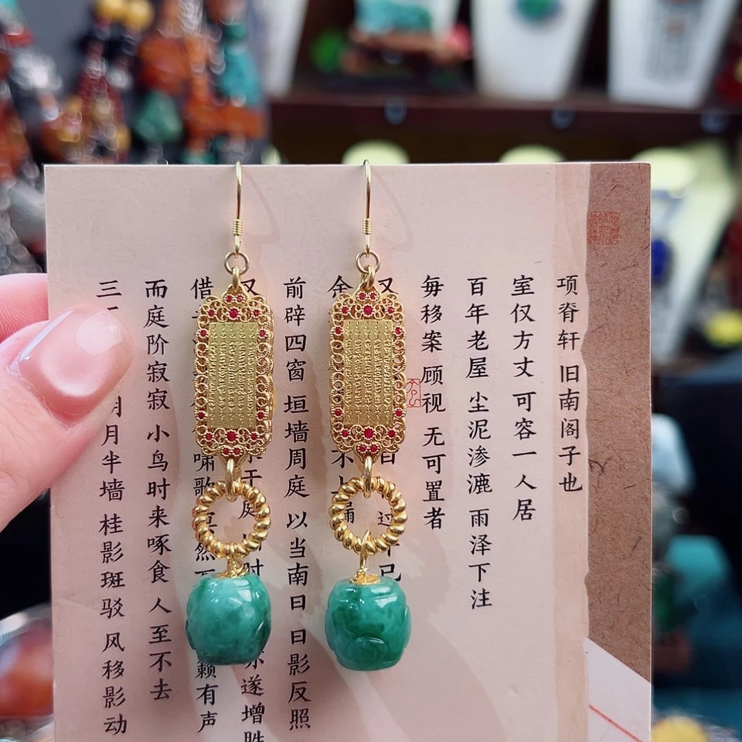 翡翠未镶嵌挂件耳环