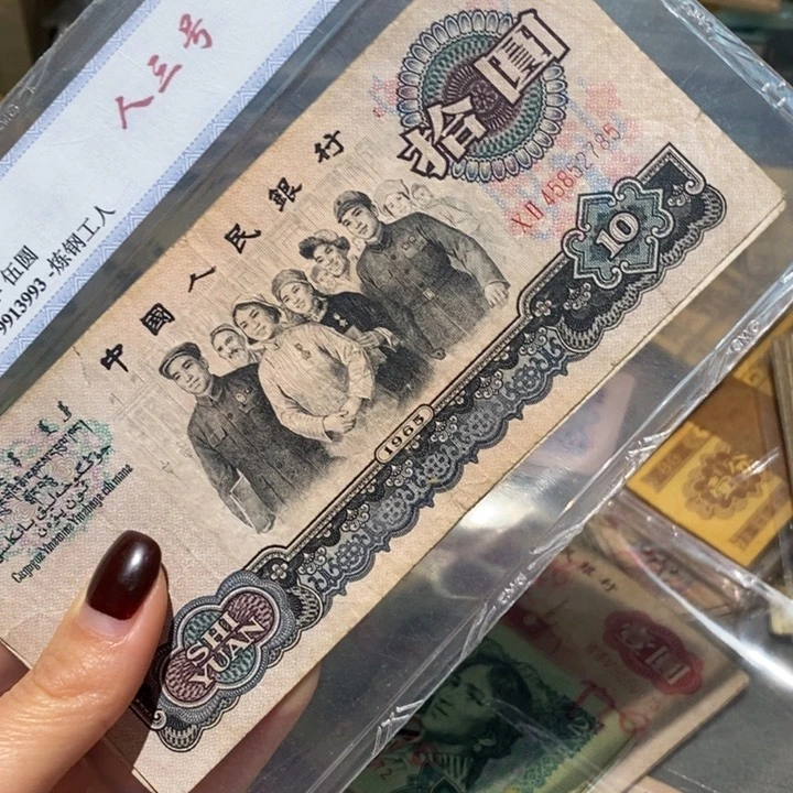 闪购链接88888888888882