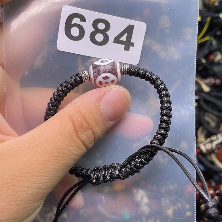 玛瑙/玉髓1未镶嵌