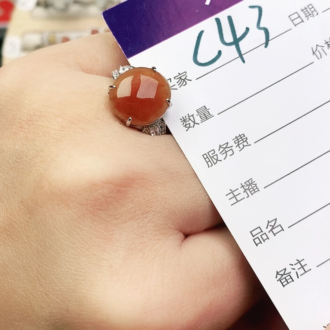 未镶嵌戒指翡翠111111111111