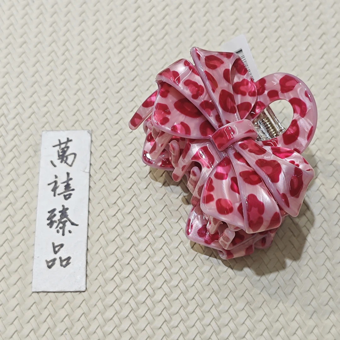 xy-58 粉红豹双蝴蝶抓夹约7cm
