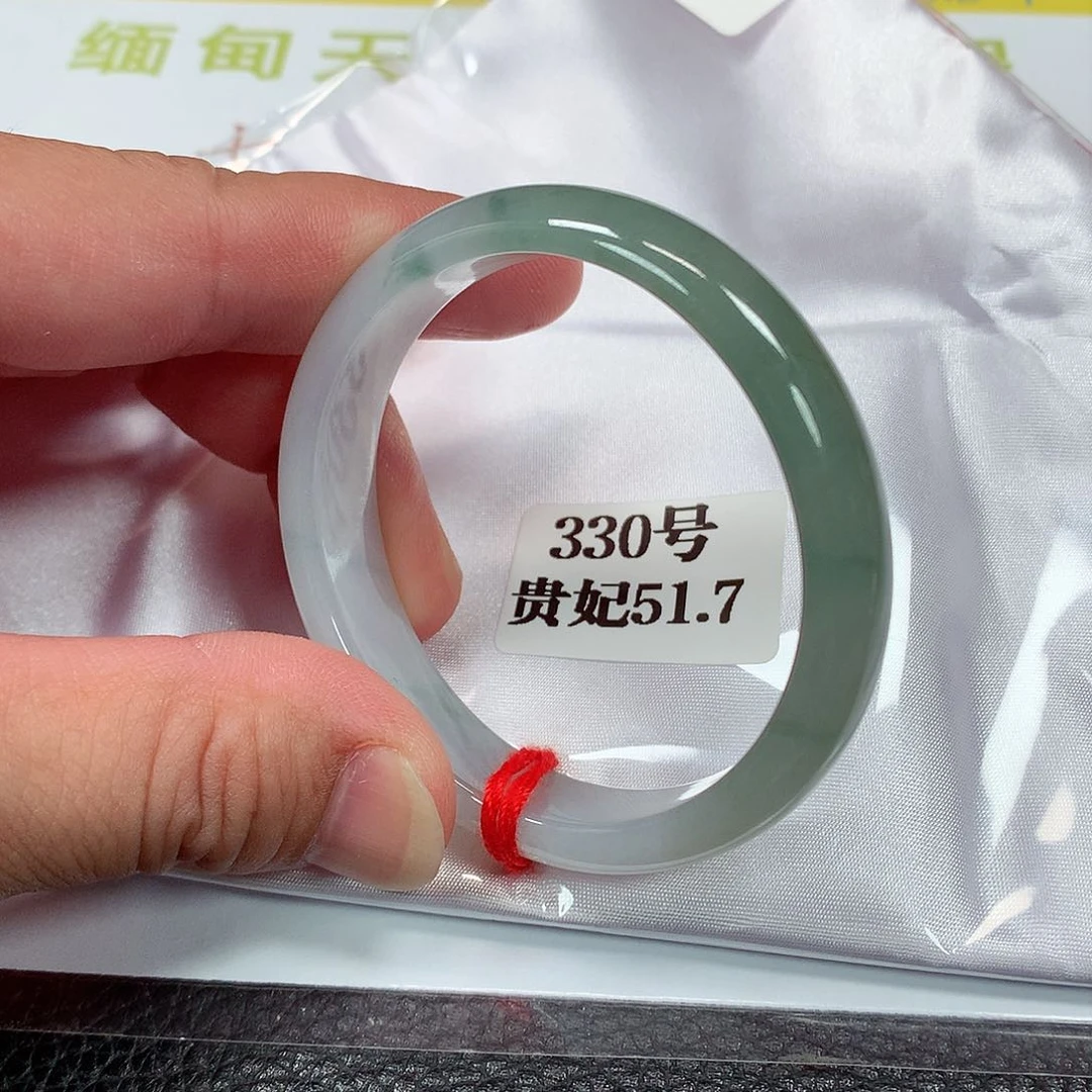 【闪购商品】未镶嵌手镯（贵妃镯）翡翠330号