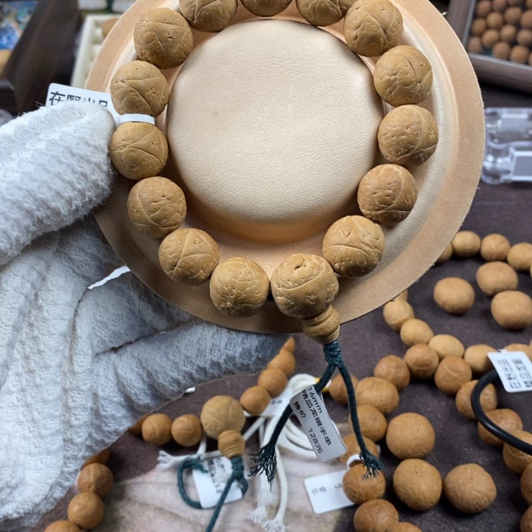 凤眼菩提吊坠龙眼手串16