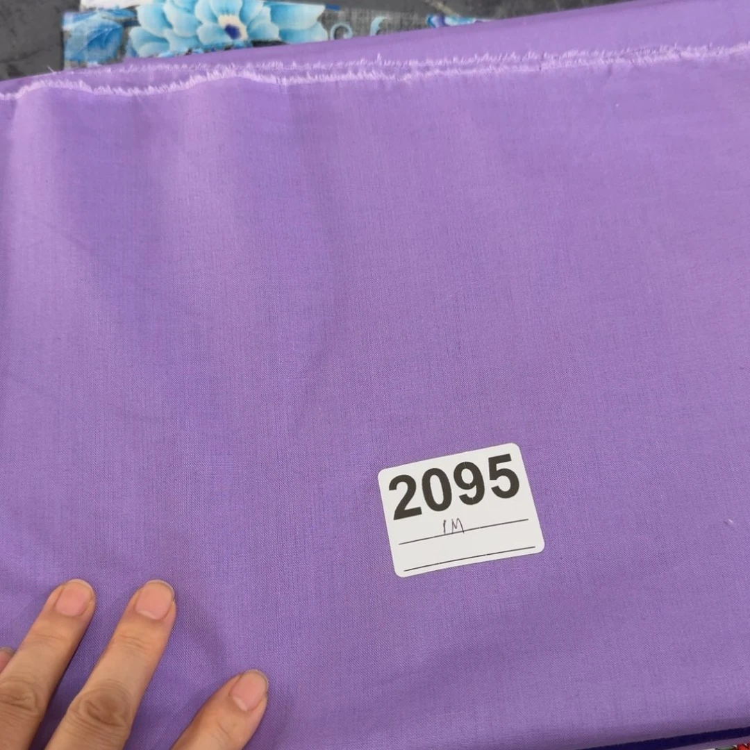 福袋品牌纯棉平布1米价X1.1米宽块