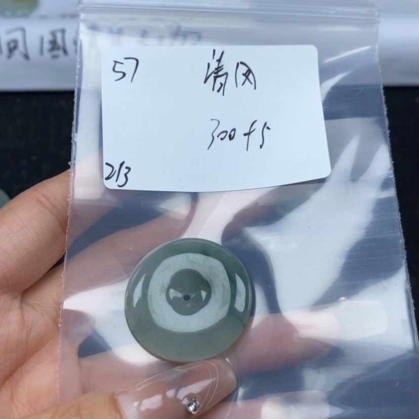 【闪购商品】翡翠颈饰未镶嵌清**诗