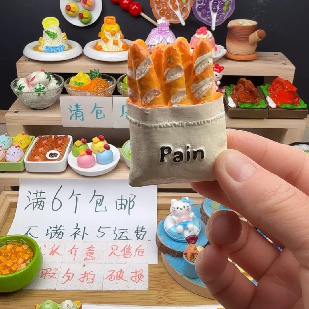 树脂食玩冰箱贴 凭开箱视频售后