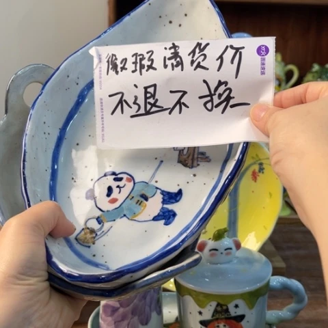 景德镇釉下手绘陶瓷