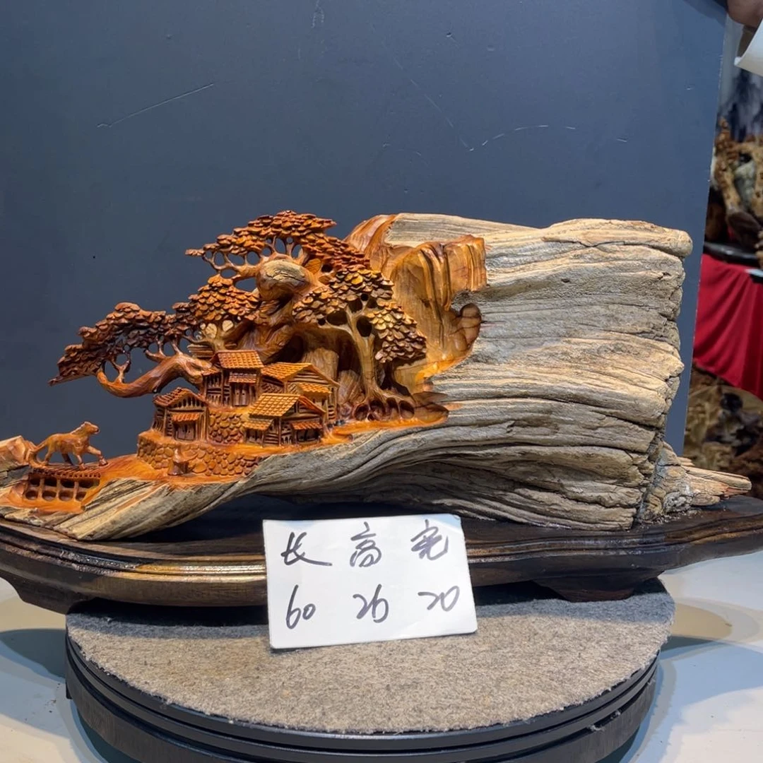 柏木崖柏崖柏崖柏