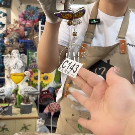 南***垚核桃木/黑胡桃（胡桃木）