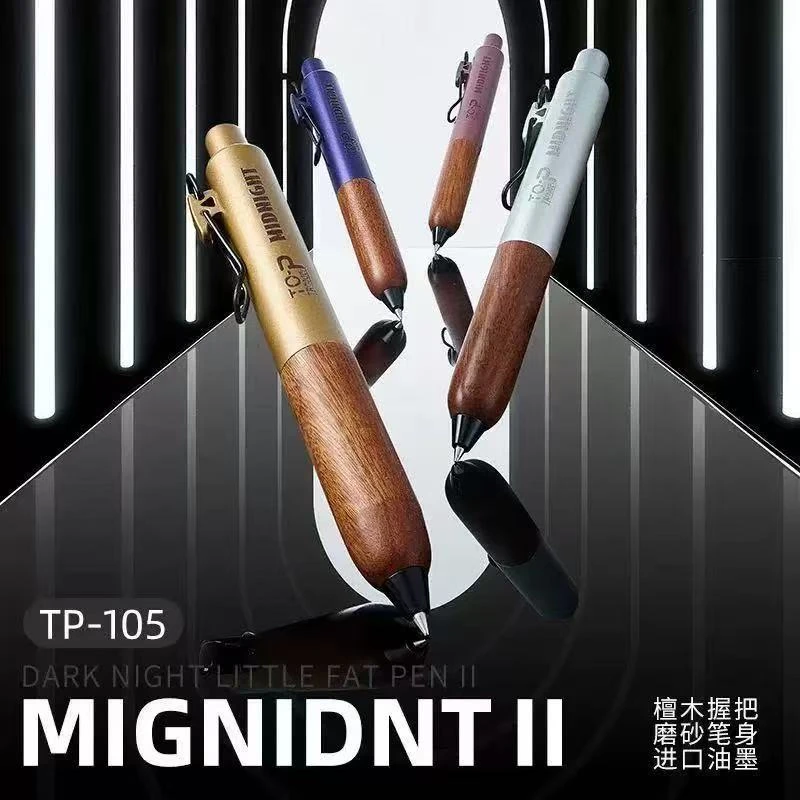 TANOOCI塔诺塞暗夜第二弹限定小胖笔檀木0.5低重心黑色中性笔