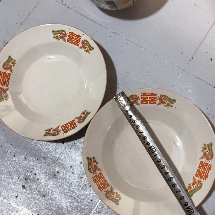 瓷片磁州窑老式深盘一对微瑕疵