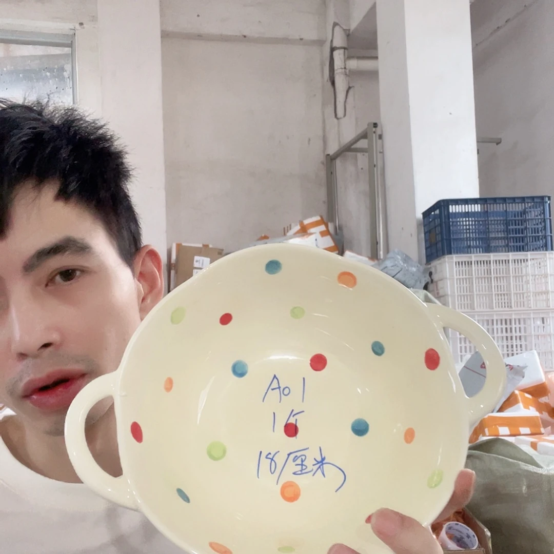 瓷片微瑕陶瓷餐具默认微瑕01