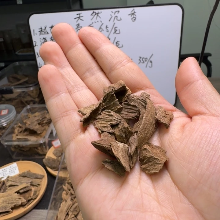 越南富森红土3克。