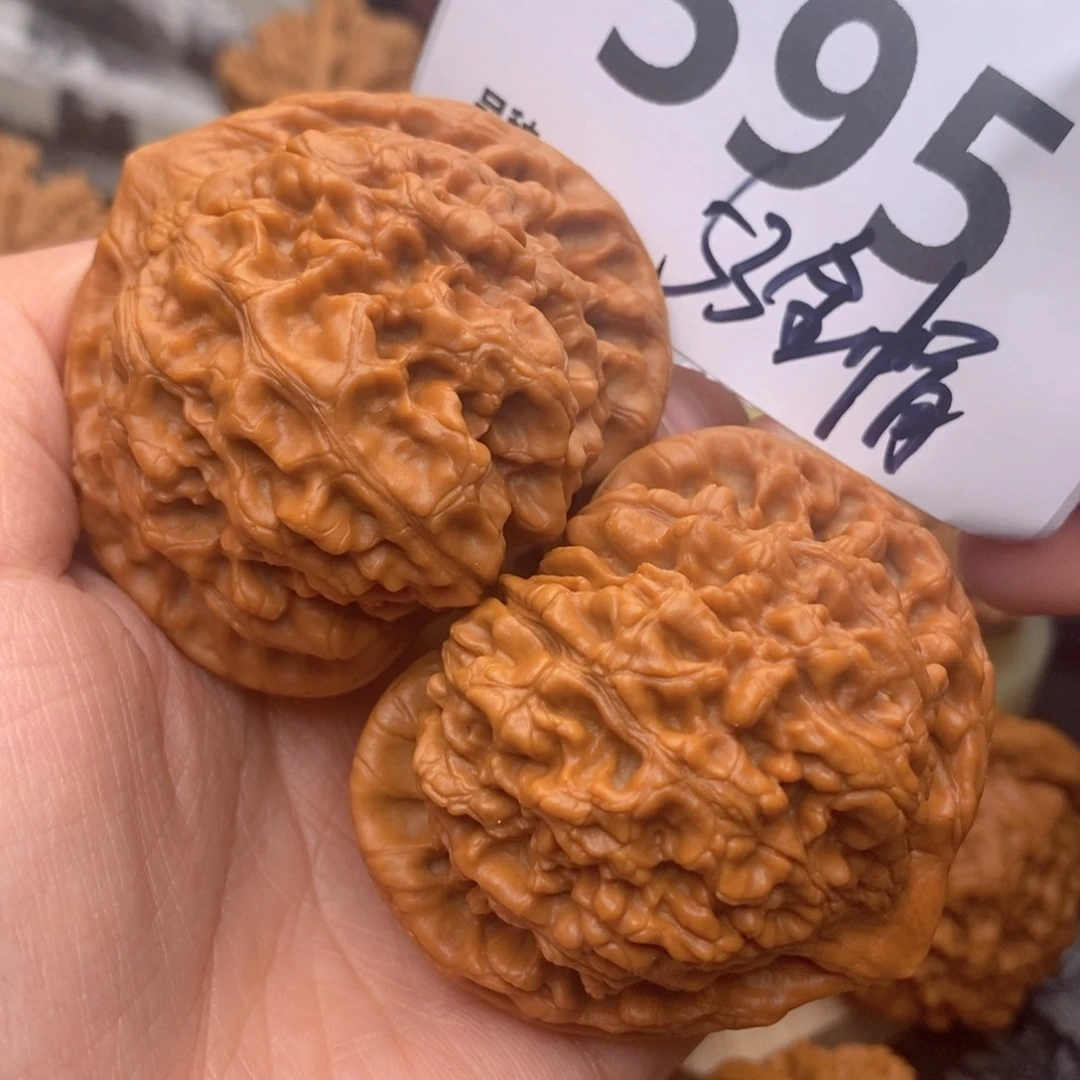 文玩核桃把件-595号53quan mao