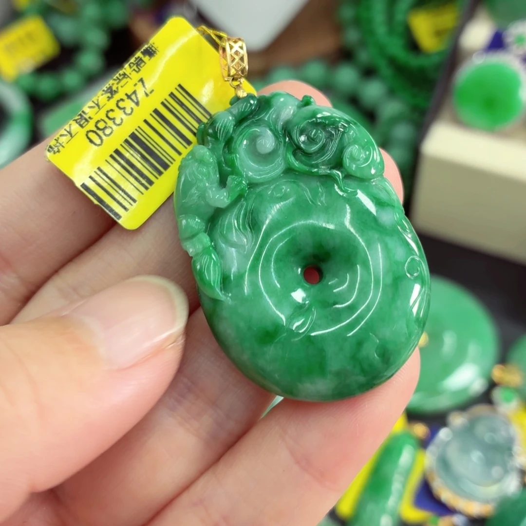 翡翠18K金镶嵌吊坠(不含链)