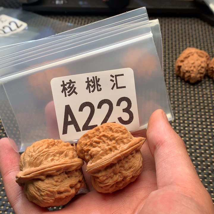 吊坠文玩核桃赤龙