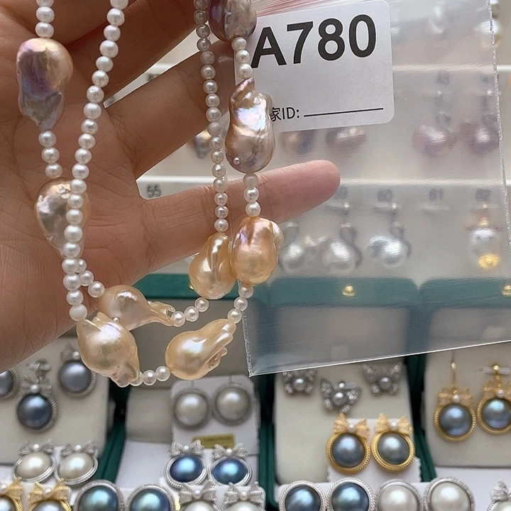 琥***珀天然珍珠。  漏 漏 漏淡水珍珠未镶嵌