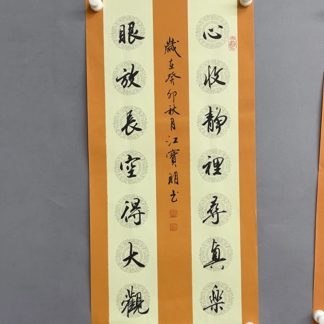 国画艺术家真人手绘