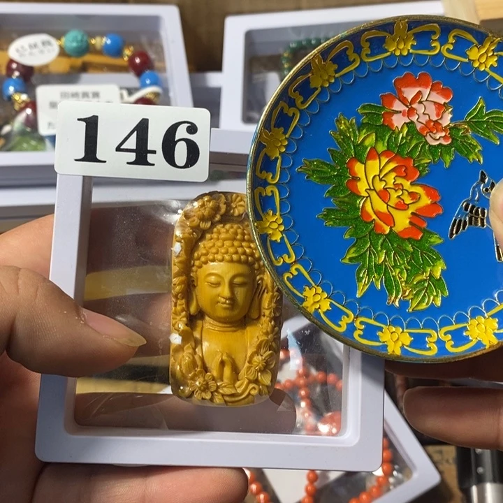 龙*瓷瓷瓷瓷瓷瓷146