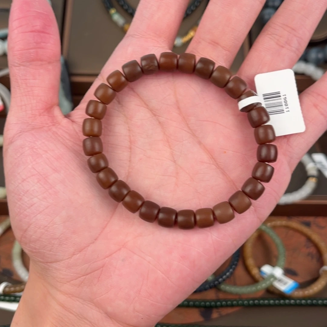 手链未镶嵌和田玉061