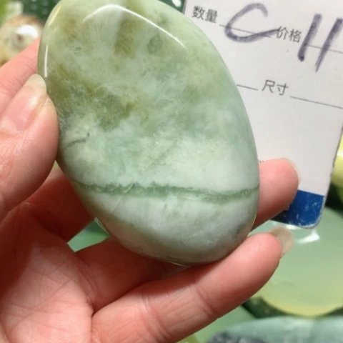 蛇纹石玉手把件未镶嵌