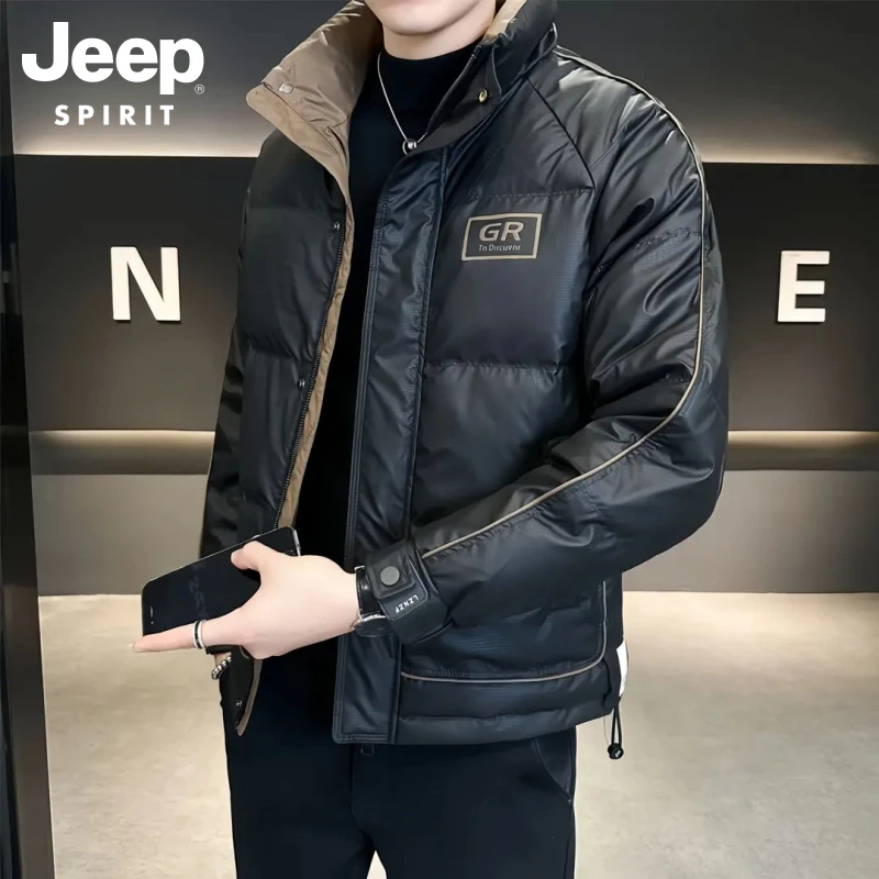 JEEP吉普拼色防寒服户外男士冬季新款加厚潮流帅气短款保暖外套男