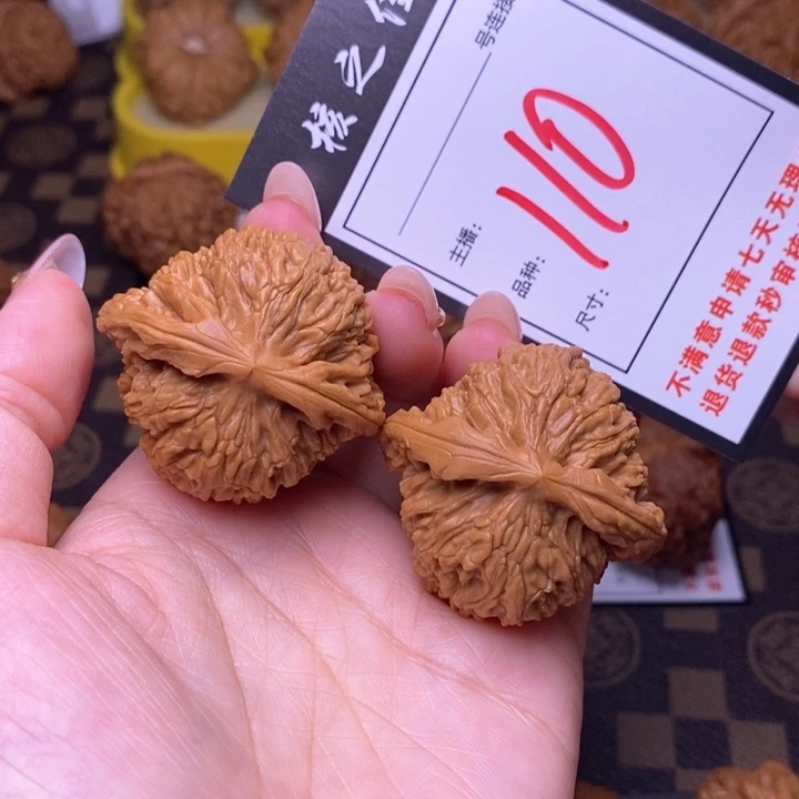 吊坠文玩核桃41南疆110