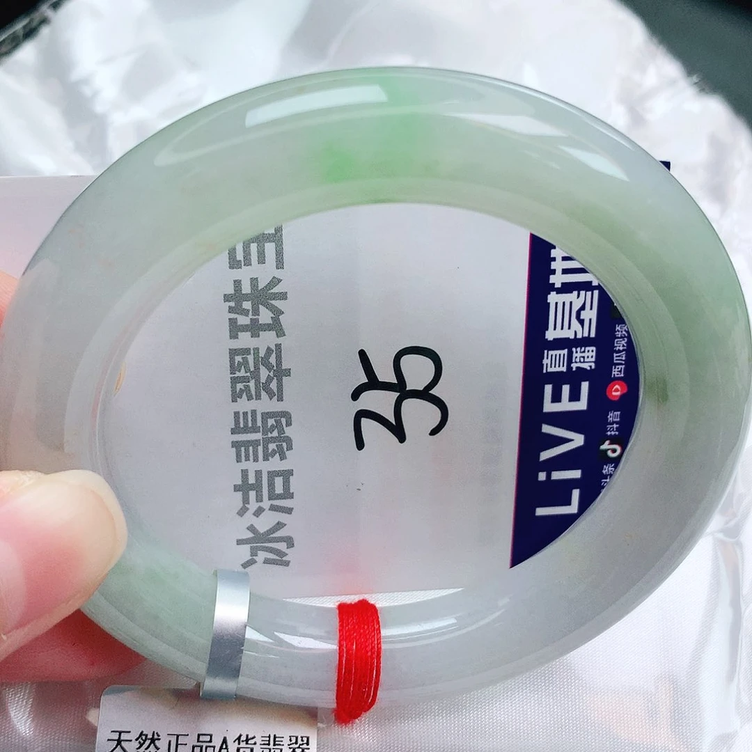未镶嵌手镯翡翠缅甸天然A货翡翠手镯