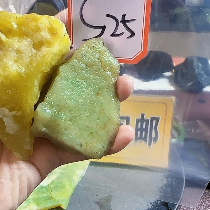蛇纹石玉未镶嵌岫玉原石