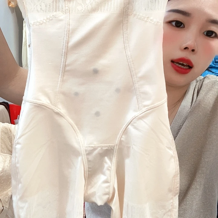 陈***华羊皮（革）桑蚕丝50（uuuiii