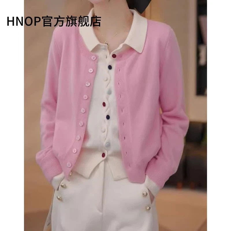 假两件时尚别致针织开衫彩扣设计感长袖上衣百搭舒适休闲冬季新款