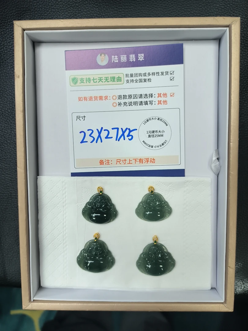 佛公多样性发其一CP配绳13