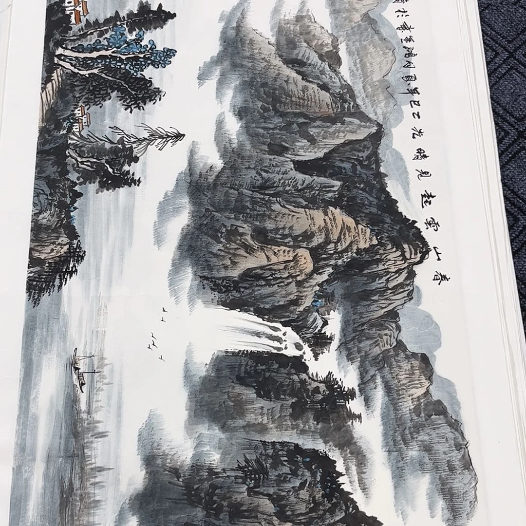 沄***海国画孙鸿金老师四尺山水作品旭