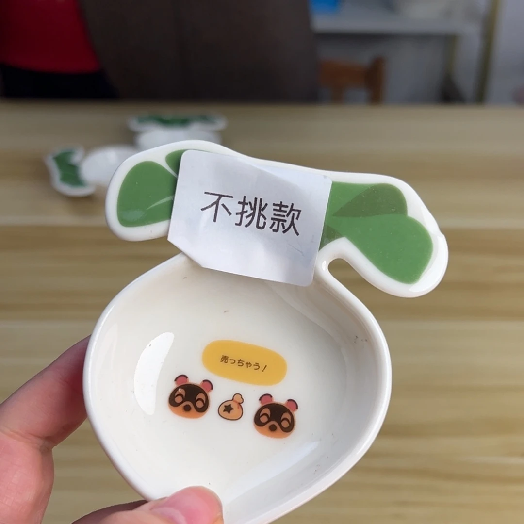 瓷片这个世界都是微瑕