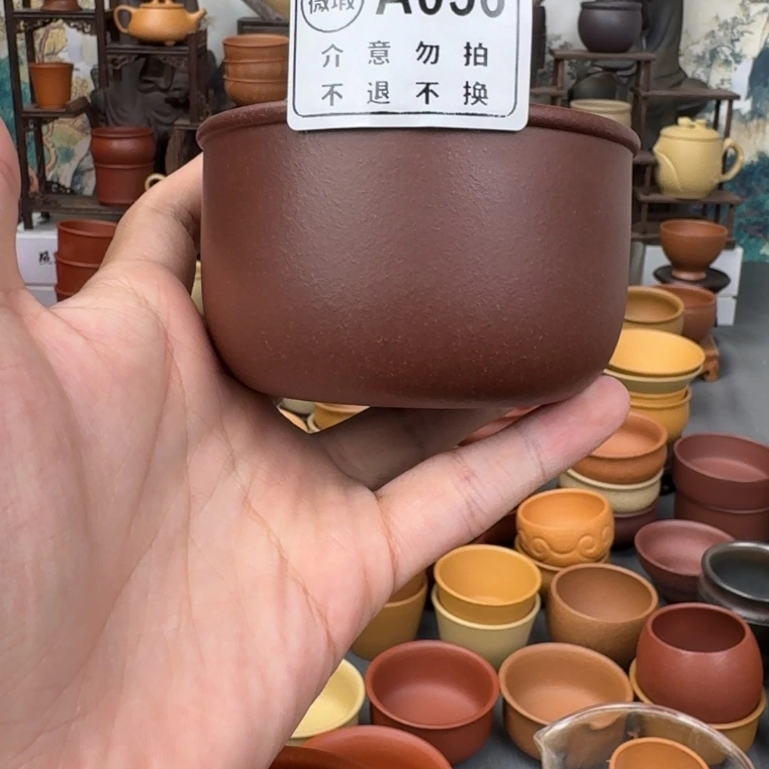 茶杯紫砂55558555585558